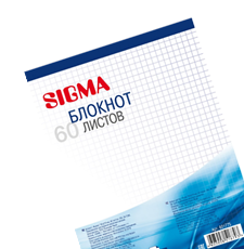 sigma